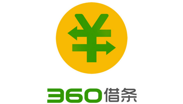 360借條借款利息怎么算,360借條怎么注銷(xiāo)？
