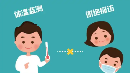 什么是抗原檢測？核酸檢測和抗原檢測的區(qū)別是什么？