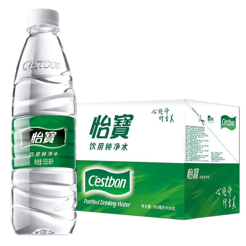 什么牌子的純凈水好啊？