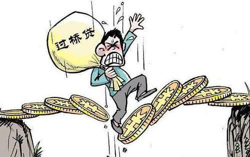 杭州快貸逾期上征信嗎？
