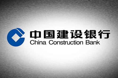 建行快貸1500一年多少利息？