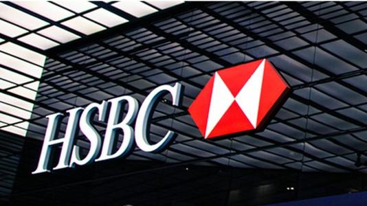 匯豐銀行卡能否綁定微信？