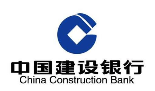建設(shè)銀行快貸專用賬戶錢怎么還款？