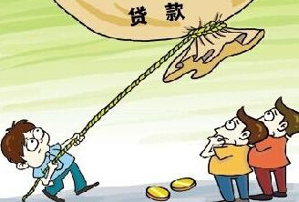 建行貸款歸還后快貸多久有額度？