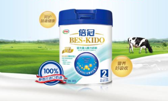 伊利倍冠奶粉質(zhì)量怎么樣？伊利倍冠為啥那么便宜？