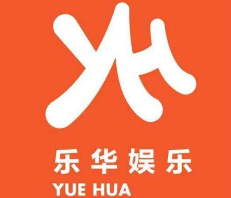 樂華娛樂因為什么會被處罰？