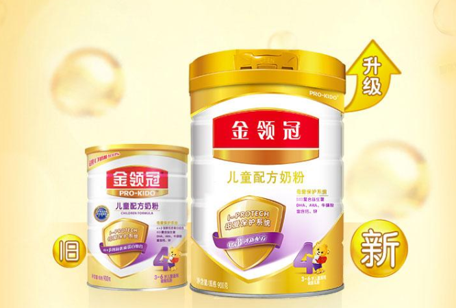 伊利奶粉哪個(gè)系列最好？伊利金領(lǐng)冠基礎(chǔ)款怎么樣？