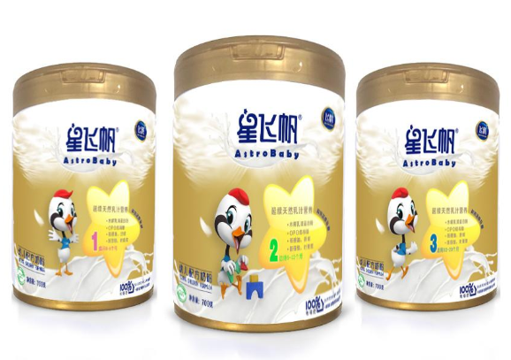 飛鶴臻稚和星飛帆哪個好？飛鶴奶粉有沒有真?zhèn)尾樵兤脚_？