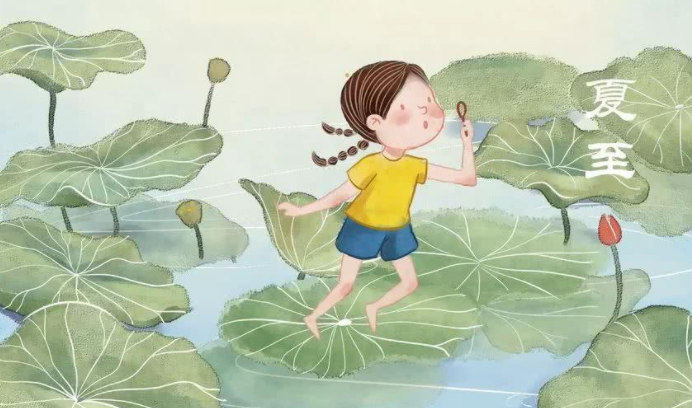 立夏是什么意思？立夏和夏至的區(qū)別是什么？