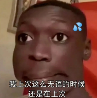 蘇寧易購破產(chǎn)系謠言？蘇寧易購真的會破產(chǎn)嗎？