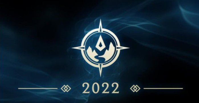 2022年英雄聯(lián)盟全球總決賽在哪里舉辦？s12舉辦地在哪？